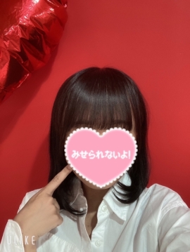 チマ