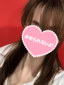 ワカナ